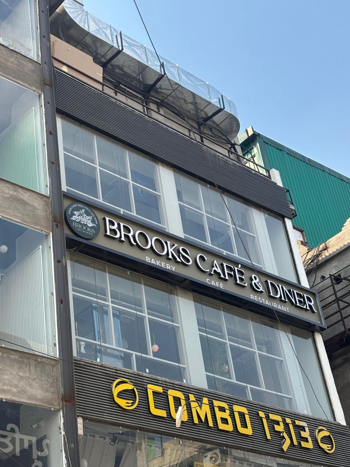 Brooks Café exterior